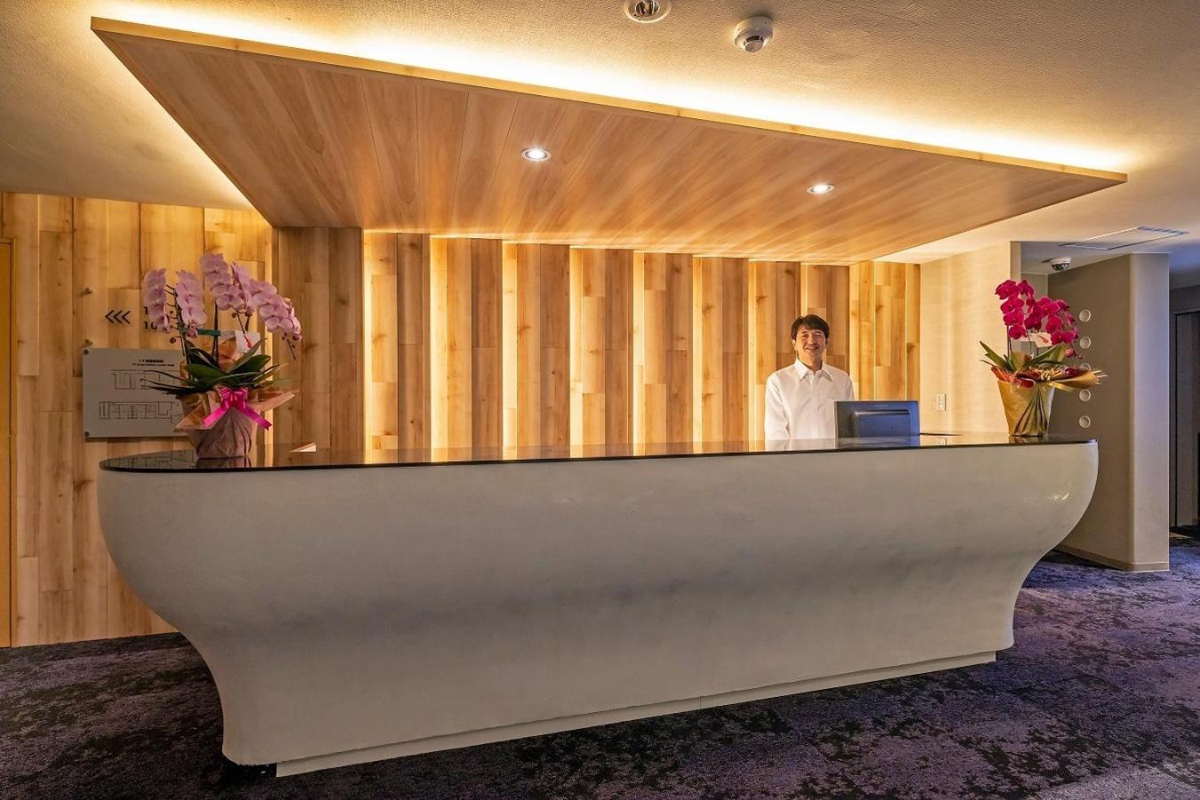 Hotel Cocoa - Vacation Stay 24777V Toyoura Eksteriør bilde